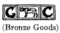 Gorham Mfg. Co. bronze mark
